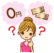 �ꏏ�ɉ߂��������Ԃ�v���o���l�i�ɂȂ�